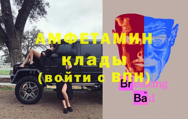 гашиш Верхний Тагил